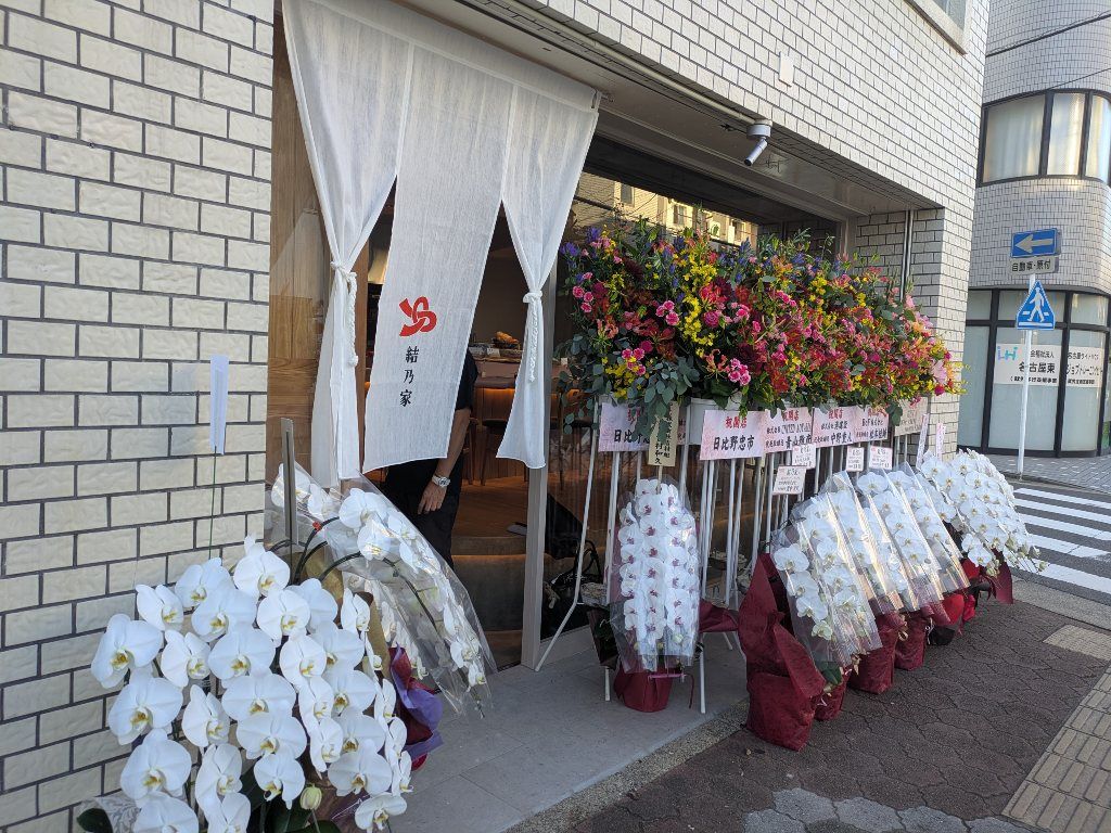 おべ様専用 まとめ売り まりな様専用 まりな様専用ꕤ︎︎ありがとう