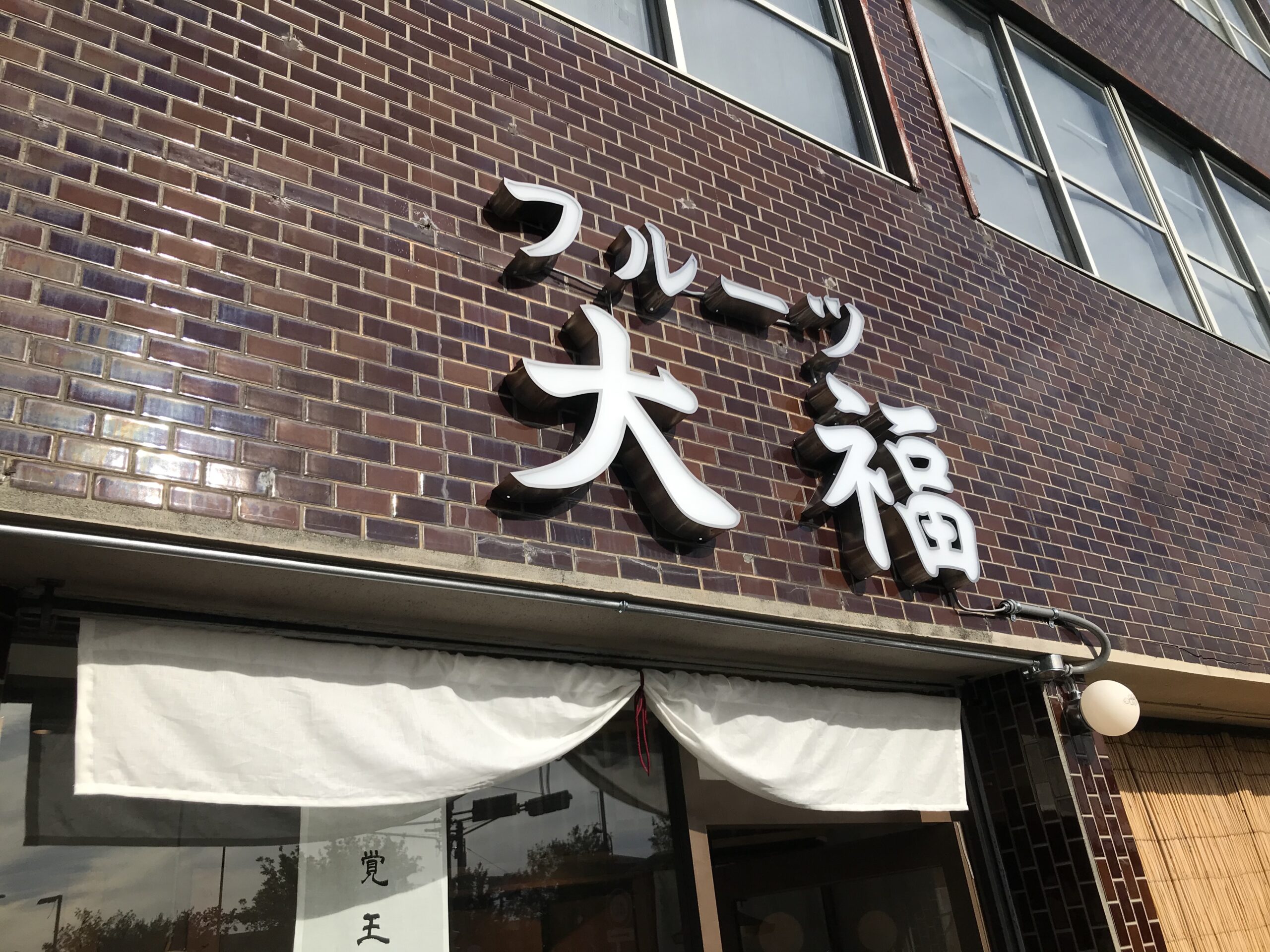 20191020_054213108_iOS.jpg