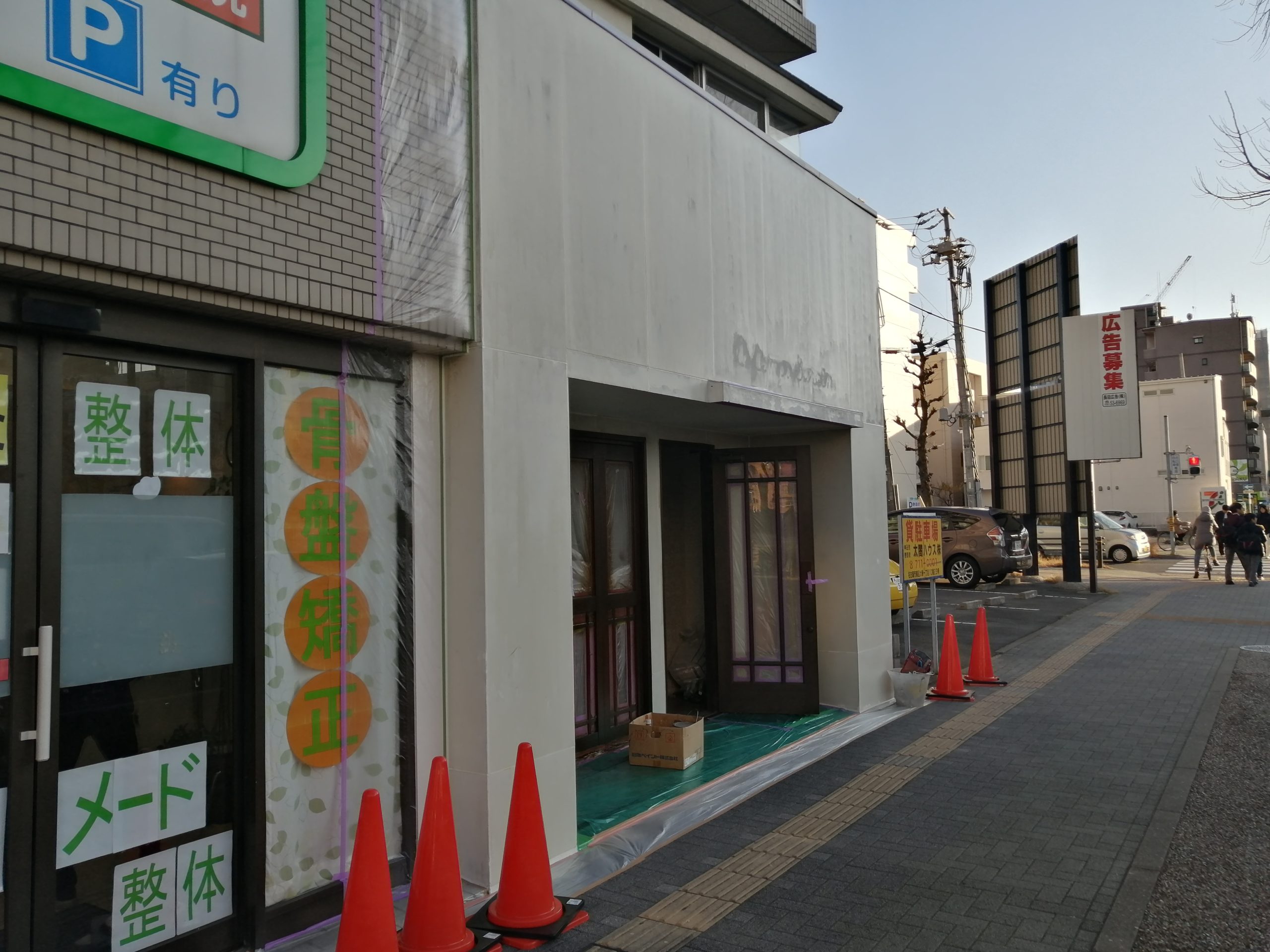 【コウジ様 おまとめ】 T【3y-01】【80サイズ】△☆ホンダ/ライブディオ ZX AF35 フロント